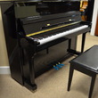 2017 Pearl River studio - Upright - Studio Pianos